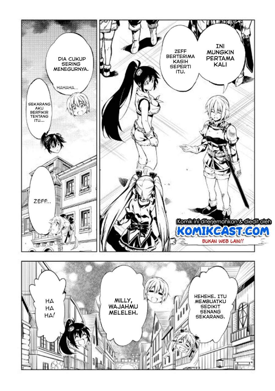 Kouritsu Kuriya Madoushi, Daini no Jinsei de Madou wo Kiwameru Chapter 47 Gambar 23